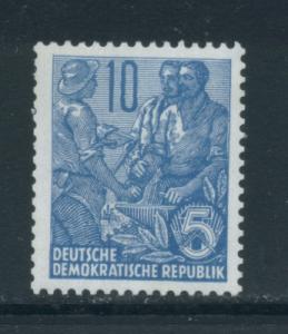 Germany DDR 227  MNH