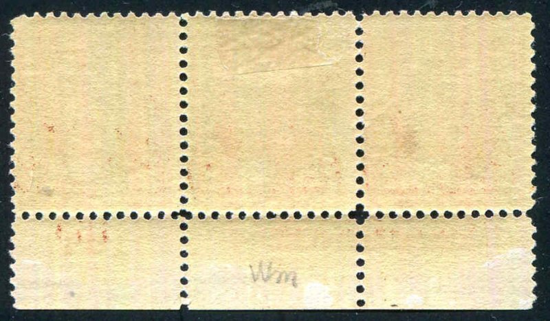 US STAMPS #270  5¢ MH PLATE IMPRINT STRIP OF 3 VF 1895 Grant