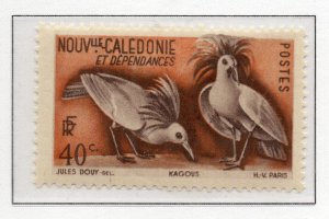 New Caledonia 1948 Early Issue Fine Mint Hinged 40c. NW-255309