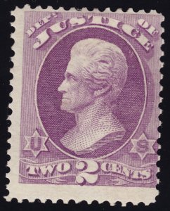 US Scott O26  Mint HR OG 2 cent Justice Official Stamp Lot AUF0017