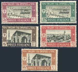 Libya B5-B9,MNH.Michel 51-55 Tripolitanien. 1st Stamps Fair.View of Port Tripoli