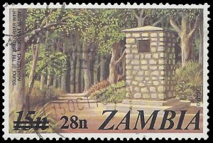 Zambia #191 1979 Used