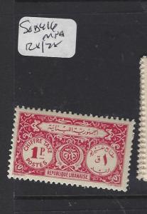 LEBANON  (PP1909B)  POSTAGE DUE SG D416   MNH