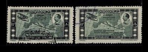 ZA0069e - SRIA Damascus - STAMPS - Yvert # PA 86 + 86a Airmail - USED-