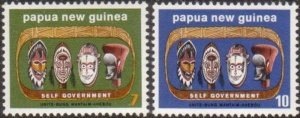 Papua New Guinea 1973 SG266-267 Self Government set MLH