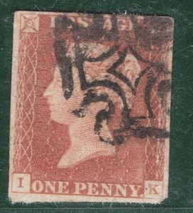 GB 1841 PENNY RED QV Imperf SG7 1d Ex Black Plate 2 (IK) Used MX Cat £325 ORED92 