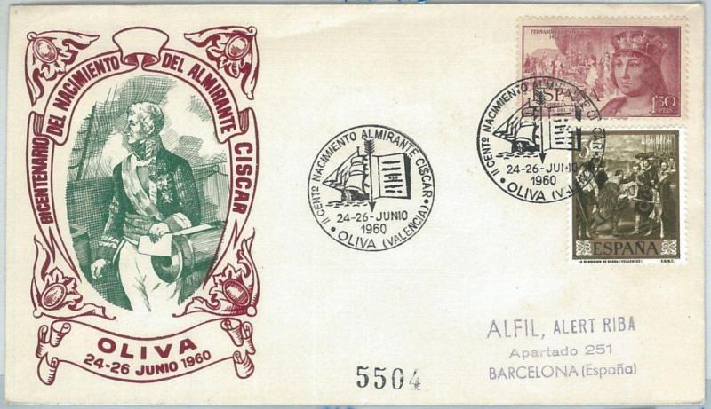 70887 - SPAIN - Postal History - Special  COVER 1960:  BOAT ship OLIVA