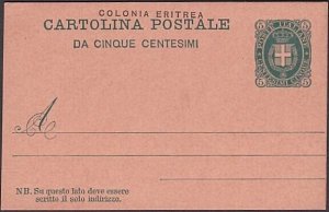 ERITREA 1893 5c postcard unused...........................................a2560a