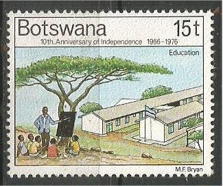 BOTSWANA, 1976, MNH 15t, Schoolhouse and children Scott 171