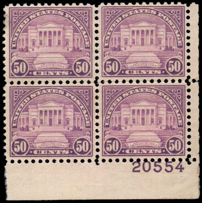 US - 701 - MNH - Plate Block of 4 - Thin on 1 Stamp - SCV-230.00