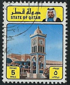 Qatar 626 Used 1986 issue (an3570)