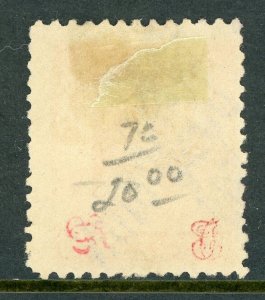 Nicaragua 1894 Seebeck 10 Pesos Victory Scott #70 VFU Z377 ⭐