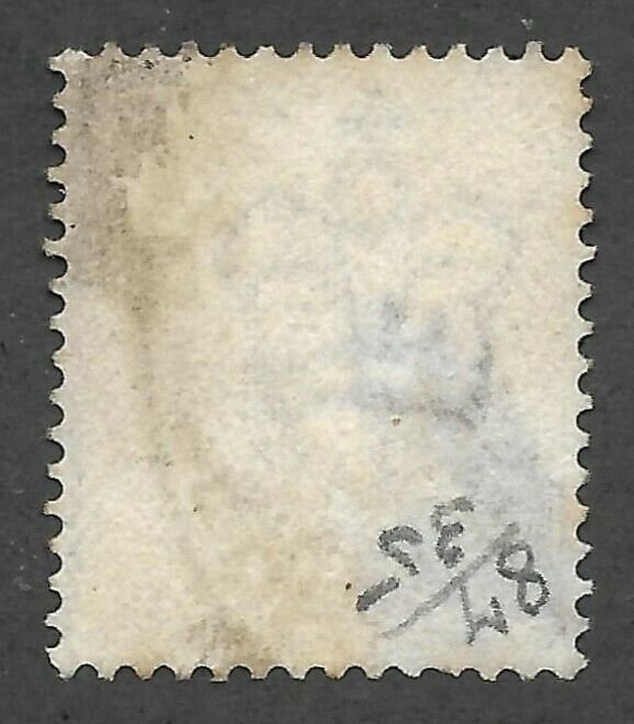 Doyle's_Stamps: Near GEM 1881 Salmon QV 1 Shilling Sct #87, Plt #13