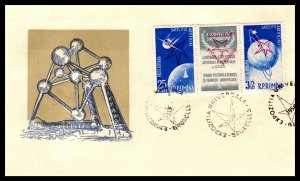 Romania C49-C50 Space Set of Two U/A FDC