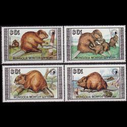 MONGOLIA 1989 - Scott# 1758-61 Beavers Set of 4 NH