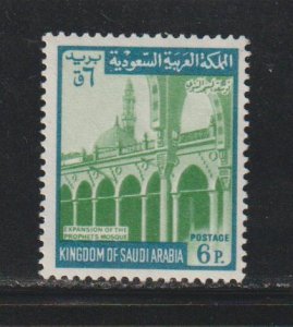 Saudi Arabia SC 508 Mint Never Hinged