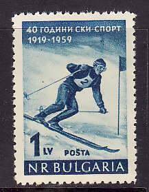 Bulgaria-Sc#1042- id8-unused NH set-Sports-Skiing-1959-     