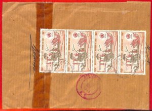 aa6278 - LAOS - Postal History - REGISTERED COVER to USA 1973  UNO