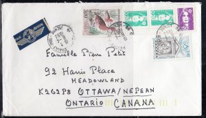 France - Jun 6, 1993 Airmail Cover to Canada