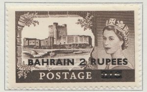 1955 British Protectorate BAHRAIN 2rMH* Stamp A29P1F30627-