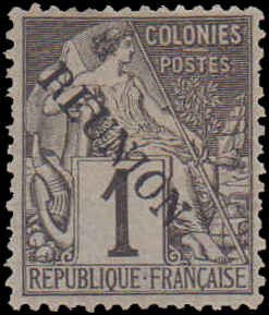 French Reunion #17, Incomplete Set, 1891, Hinged