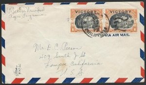 PHILIPPINES 1946 Victory overprints on cover Manilla to USA................49448