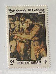 Maldive islands 1975 Scott 594 MNH - 2 L,  Works by Michelangelo,  painting