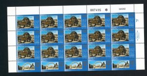 ISRAEL SCOTT# 1164 INDEPENDENCE, 45TH ANNIVERSARY FULL SHEET MNH AS SHOWN