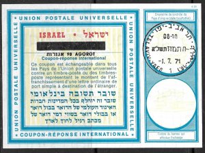 ISRAEL 1971 90a on 60a INTERNATIONAL REPLY COUPON Bale/Koch RC.32 FDOI Used