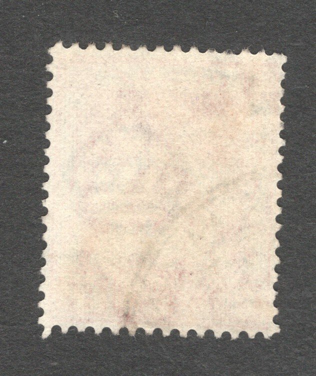 Malaya - Kelantan, Scott #22  VF, Used,  CV $5.00 .... 3250012