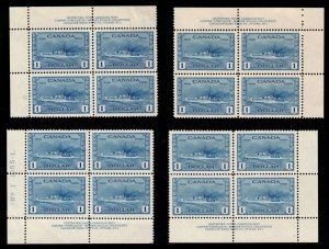 Canada #262 Very Fine Mint Plate #1 Match Set Of Plate Blocks - 12 NH Stamps