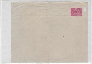 Turkey Early Stamped Envelope Ref 33540