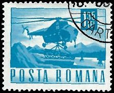 ROMANIA   #1977 USED (2)