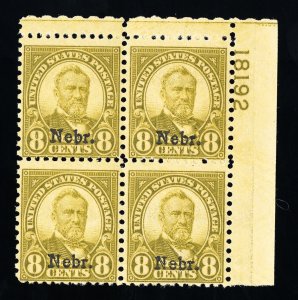 US Stamps # 677 MNH F+ Plate Block Of 4 Scott Value $550.00