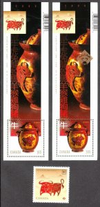 CHINESE LUNAR YEAR of the OX = FULL Set Include OVERPRINT SS Canada 2009 MNH