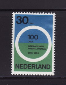 Netherlands 415 Set MHR International Postal Conference (A)