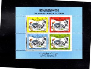 JORDAN #C25a  HUSSEIN  SPORT CITY  MINT  VF NH  O.G  S/S  b