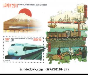 CUBA - 2011 WORLD PHILATELIC EXHIBITION JAPON '2011 / TRAIN - MIN/SHT MNH