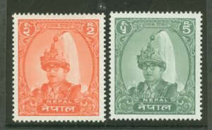 Nepal #150-151  Single