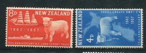 New Zealand #316-7 Mint - Make Me A Reasonable Offer