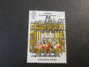 Great Britain 1984 Sc 1057 set FU