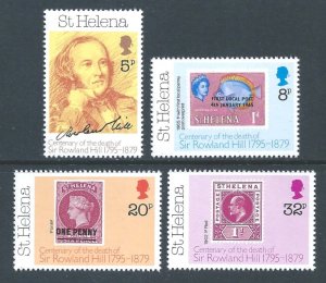 St. Helena #328-31 NH Rowland Hill