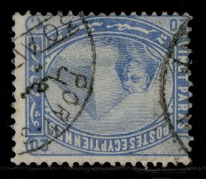 EGYPT QV SG46w, 20pa pale blue, USED. Cat £15. WMK INVERTED