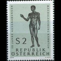 AUSTRIA 1968 - Scott# 816 Bronze Statue Set of 1 NH