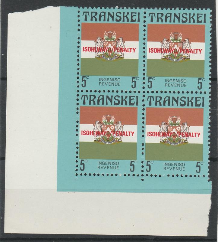 TRANSKEI 1988 REVENUE ARMS PENALTY OVERPRINT 5C MNH ** BLOCK