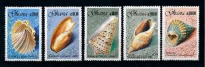 [99741] Ghana 1990 Marine Life Sea shells  MNH