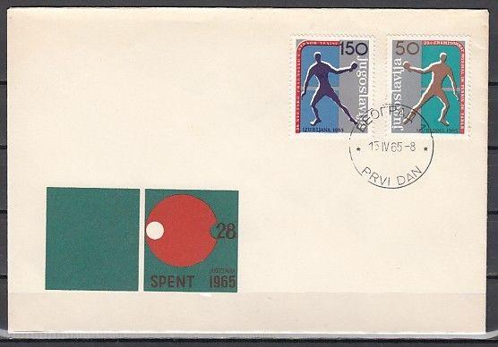 Yugoslavia, Scott cat. 759-760. Table Tennis issue on a First day cover. ^