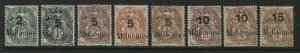 France Offices Port-Said 1921 overprinted values to 15 milliemes mint o.g.