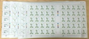 Botswana 1988 - Scott #448-51 - Flowering Plants, Flora - Set of 4 Sheets  - MNH