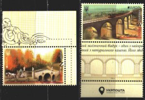 Ukraine. 2018. 1689-90. Bridges, train, Europe-sept. MNH.